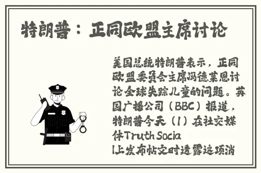 天美果冻传媒视频入口